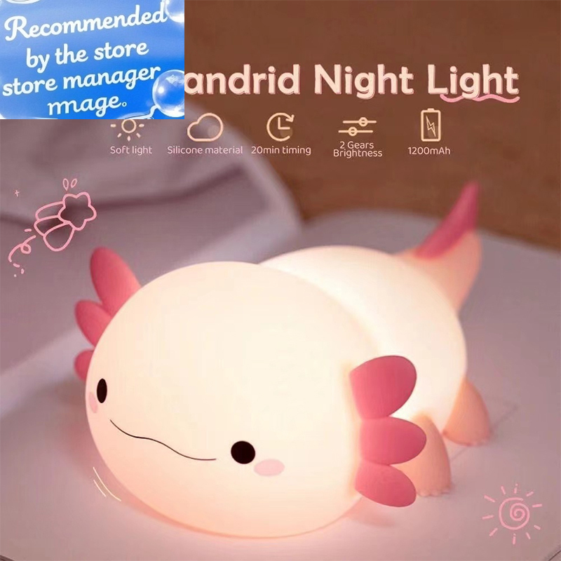 Cute Axolotl Night Light Silic - Baby Nursery Night Light recension och pris
