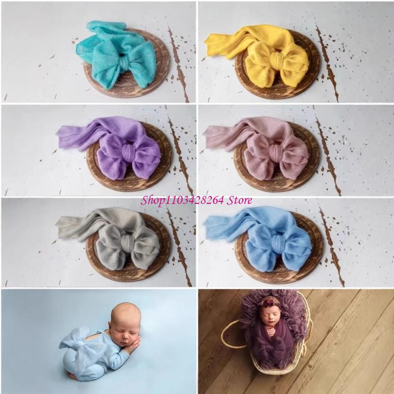 Photographer Essential Newborn - Baby Wrap Stretchy recension och pris