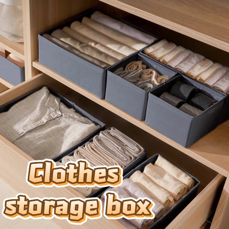 Fabric Underwear Storage Box D - Closet Organizer Baby recension och pris